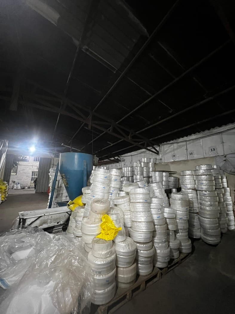 Inventaris Gulungan Film Industri